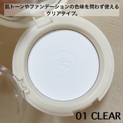 ヴィーガンビタフィルターパウダー/perse/ルースパウダーを使ったクチコミ(2枚目)