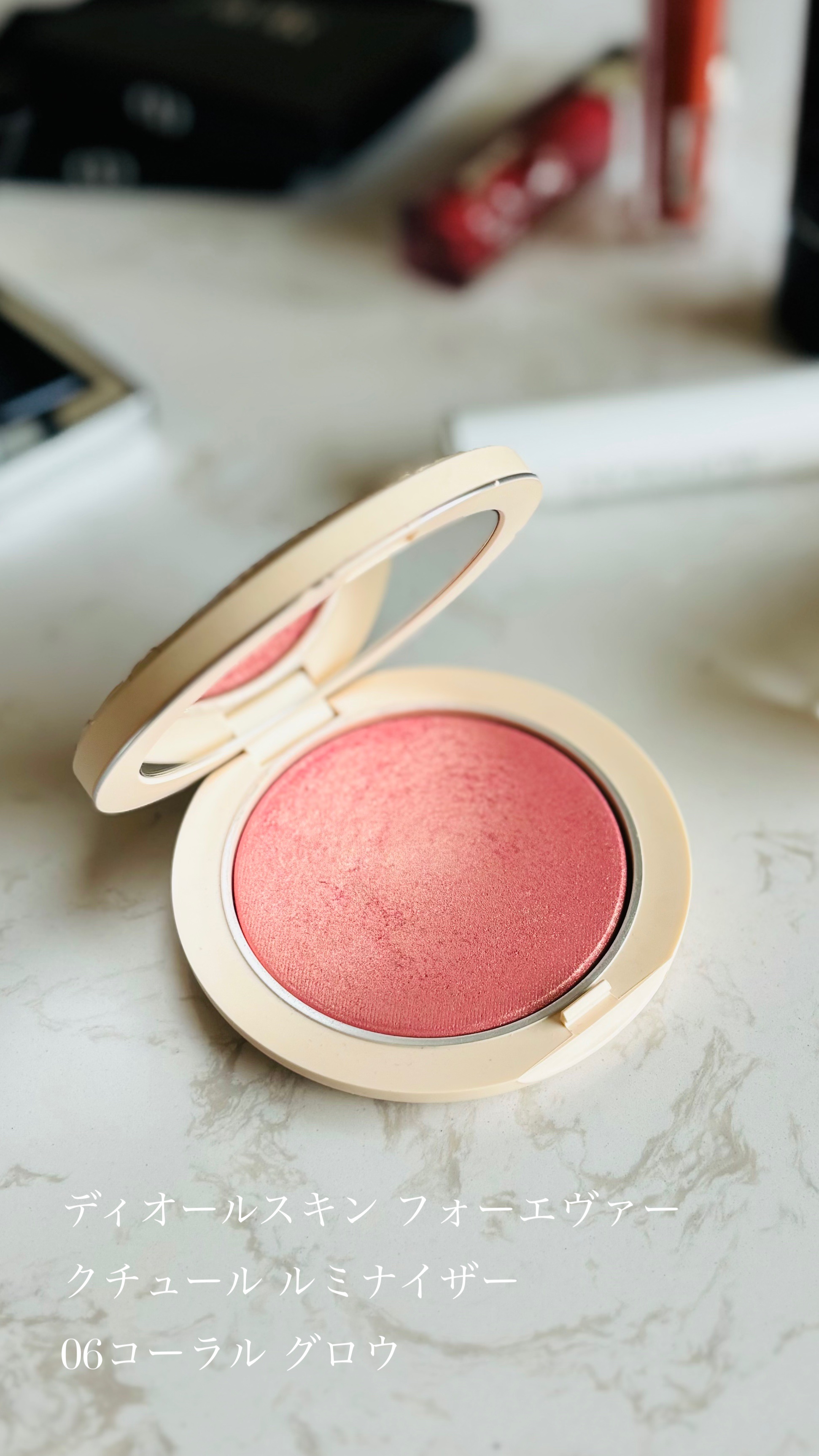 ディオールスキン フォーエヴァー クチュール ルミナイザー 06 コーラル グロウ/Dior/プレストパウダーを使ったクチコミ（2枚目）