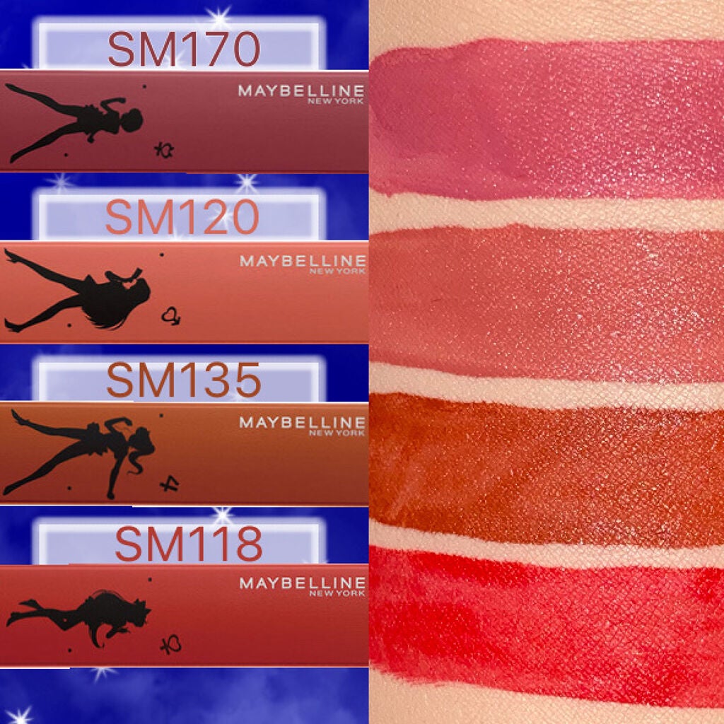 ラッシュニスタ N/MAYBELLINE NEW YORK/マスカラを使ったクチコミ(2枚目)