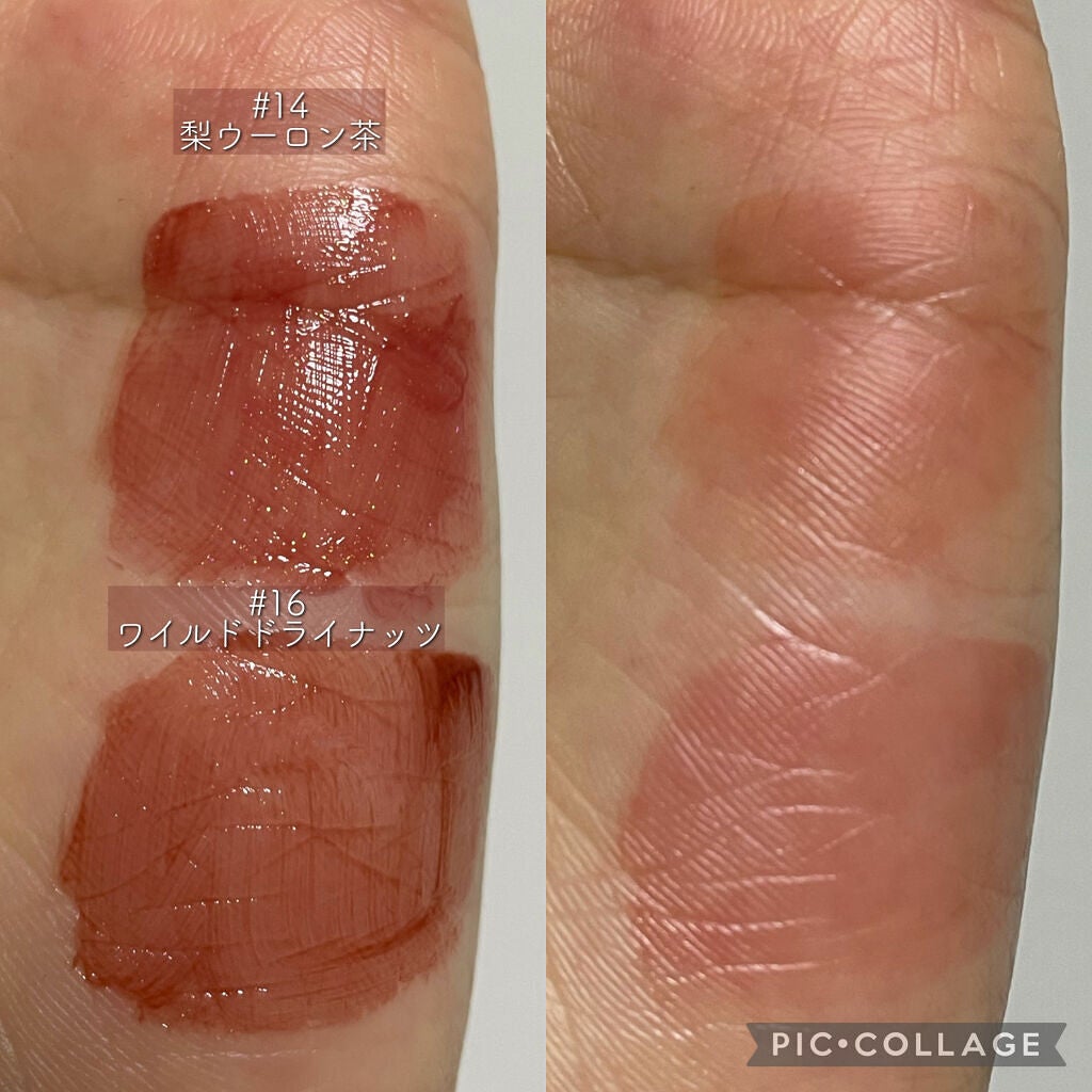 フルーツミラーリップグロス/Joocyee/リップグロスを使ったクチコミ(5枚目)