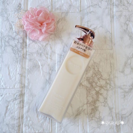 プルント ディープリペア美容液シャンプー/トリートメント/Purunt./市販シャンプーを使ったクチコミ(4枚目)