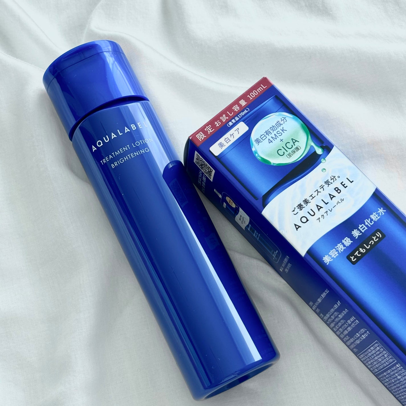 トリートメントローション (ブライトニング) とてもしっとり/アクアレーベル/化粧水を使ったクチコミ(2枚目)