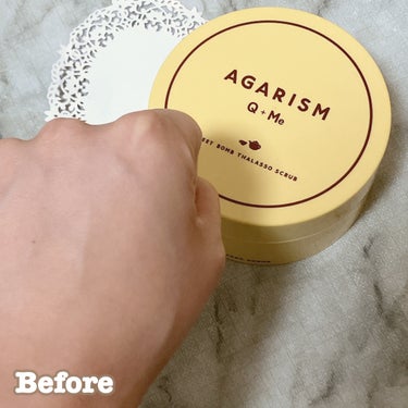 Q+Me スウィートボムタラソスクラブレモンティーの香り/AGARISM/バスト・ヒップケアを使ったクチコミ（3枚目）