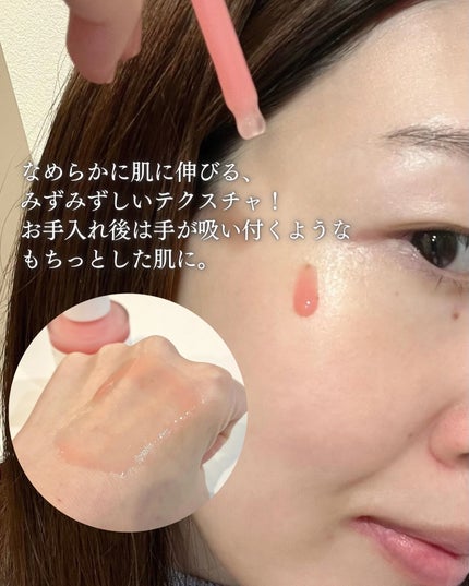 PDRNピンクアンプル PDRN 10,000ppm配合/MEDICUBE/美容液を使ったクチコミ(4枚目)