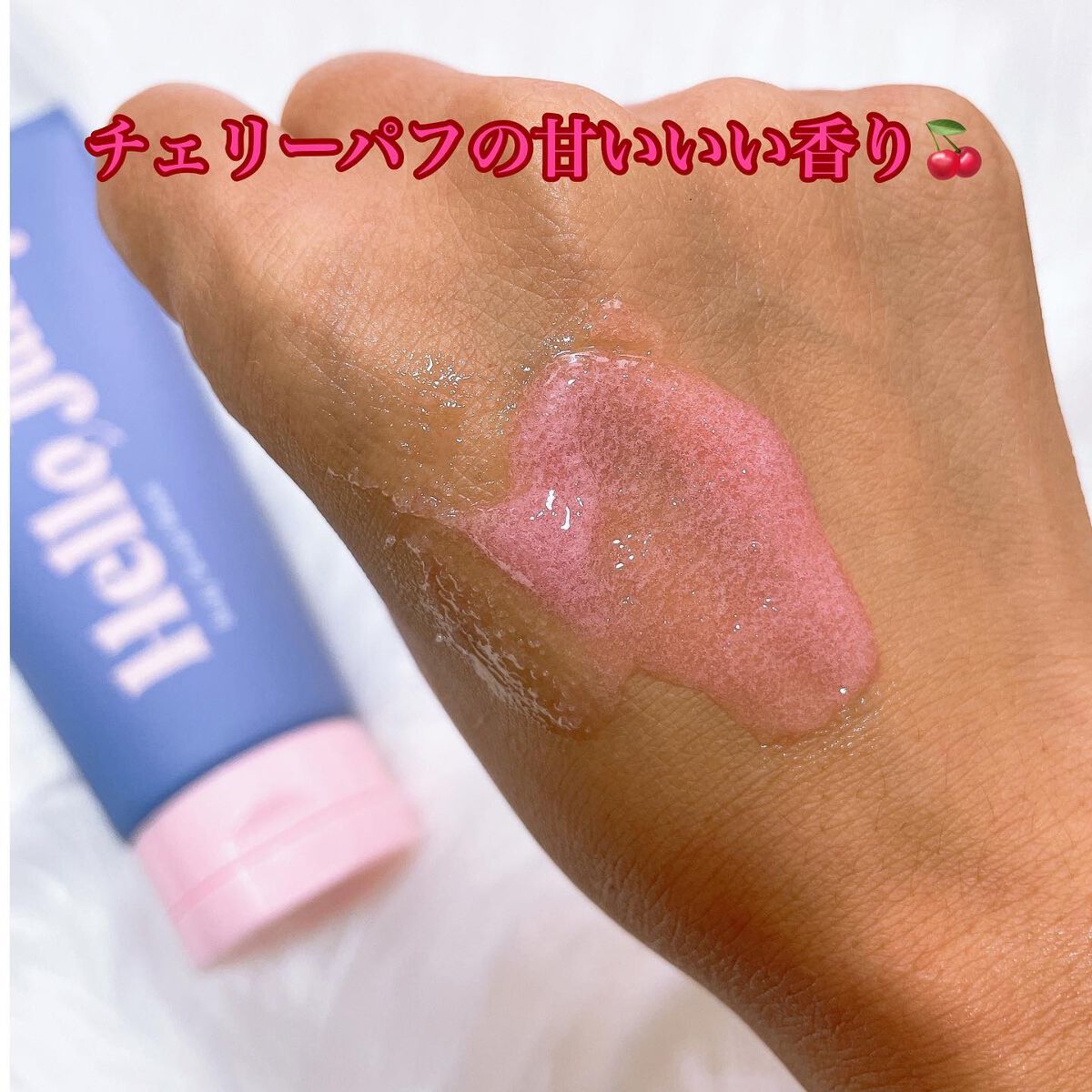 ボディスクラブウォッシュ/Hello Juicy/ボディスクラブを使ったクチコミ（3枚目）