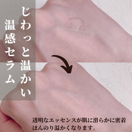 フレッシュリージュースドビタミンドロップ(35ml)/Klairs/美容液を使ったクチコミ(5枚目)