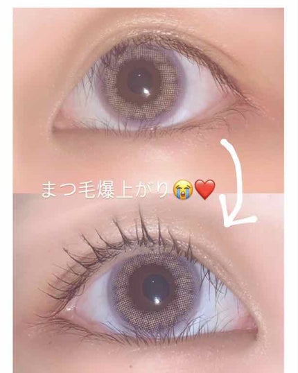 アミューレ まつげカーラー/Panasonic/その他化粧小物を使ったクチコミ(1枚目)