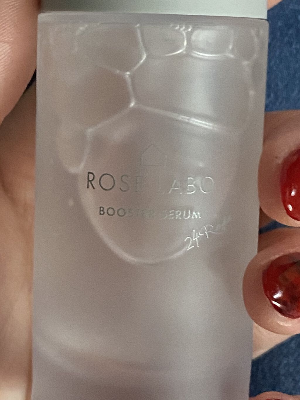 ローズブースターセラム/ROSE LABO/美容液を使ったクチコミ（1枚目）