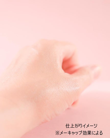 なぎさ on LIPS 「#PR#提供❀✿広告です❀✿*🏷️カバーマーク様から提供頂きま..」(4枚目)