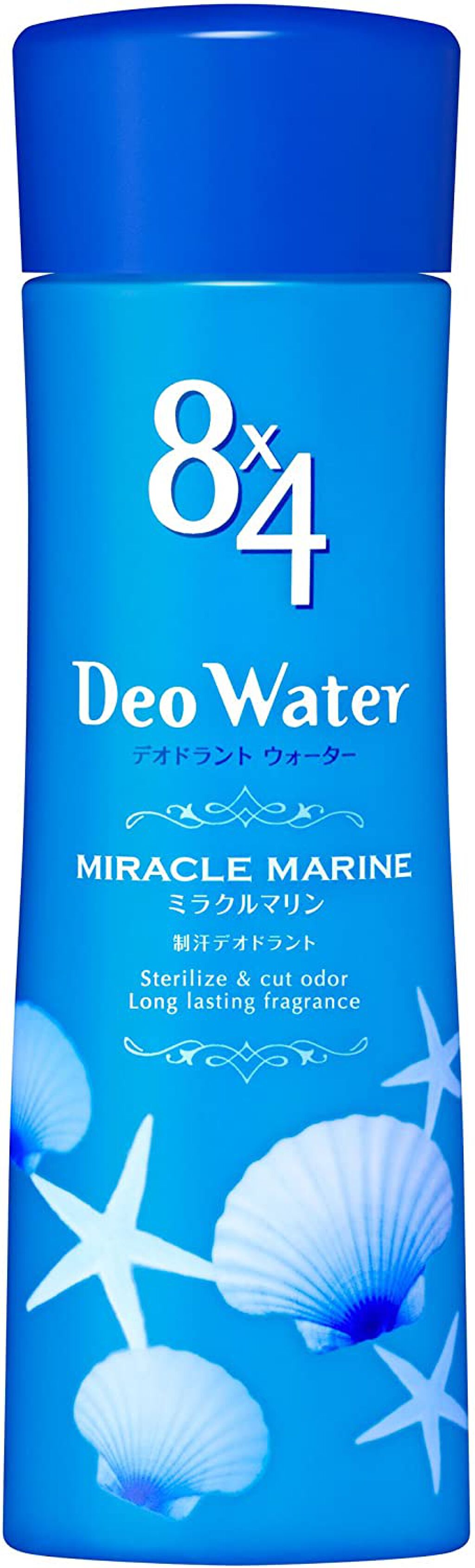 試してみたデオウォーターミラクルマリン / ８ｘ４のリアルな