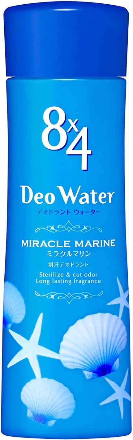 8x4 デオウォーター(ミラクルマリン)