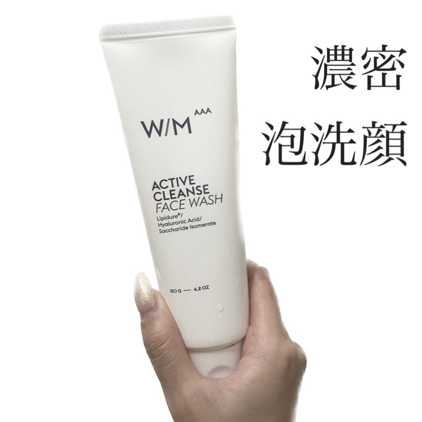 アクティブクレンズフェイスウォッシュ/Ｗ/M AAA/洗顔フォームを使ったクチコミ（1枚目）