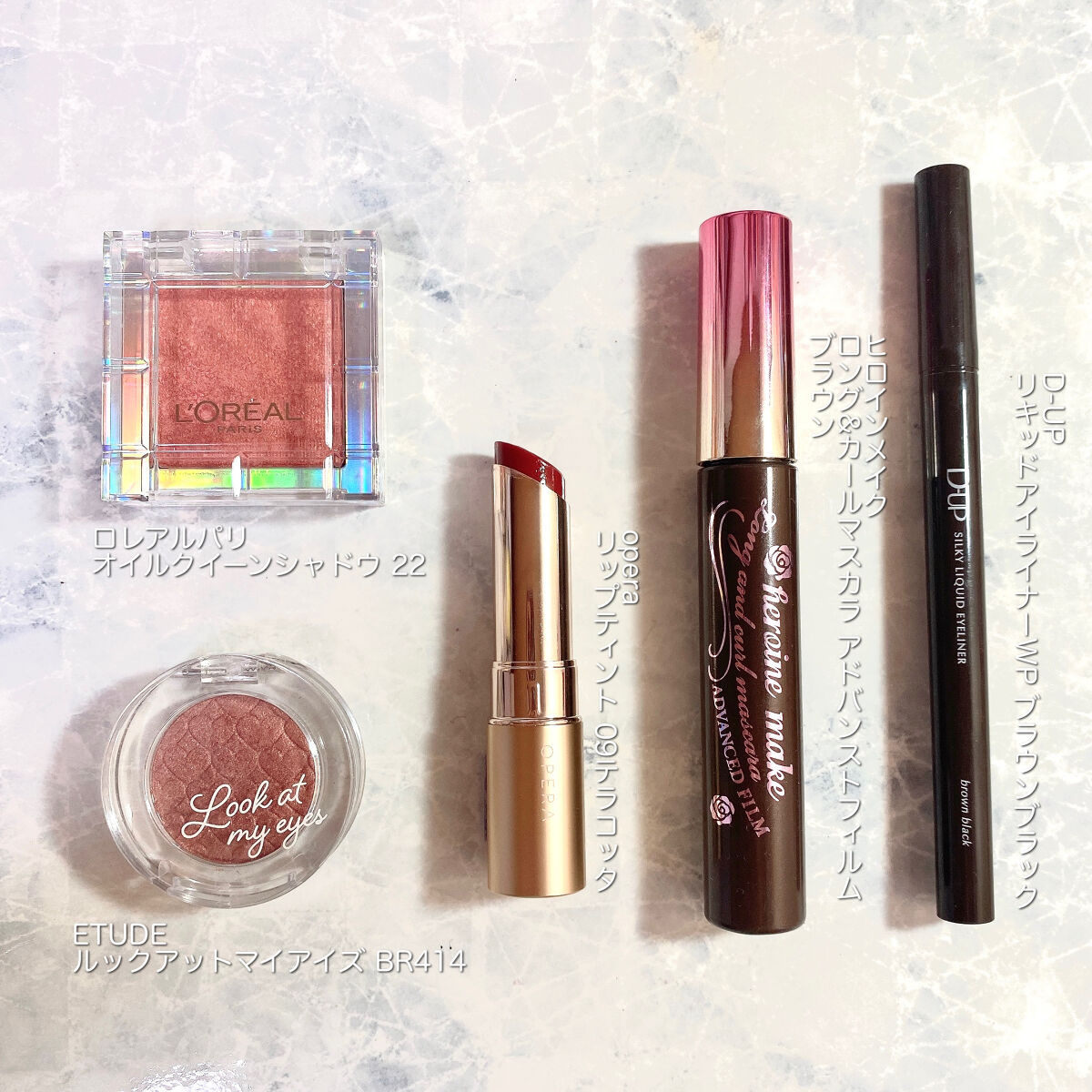 カラークイーン オイルシャドウ #22/ロレアル パリ/単色アイシャドウを使ったクチコミ（2枚目）