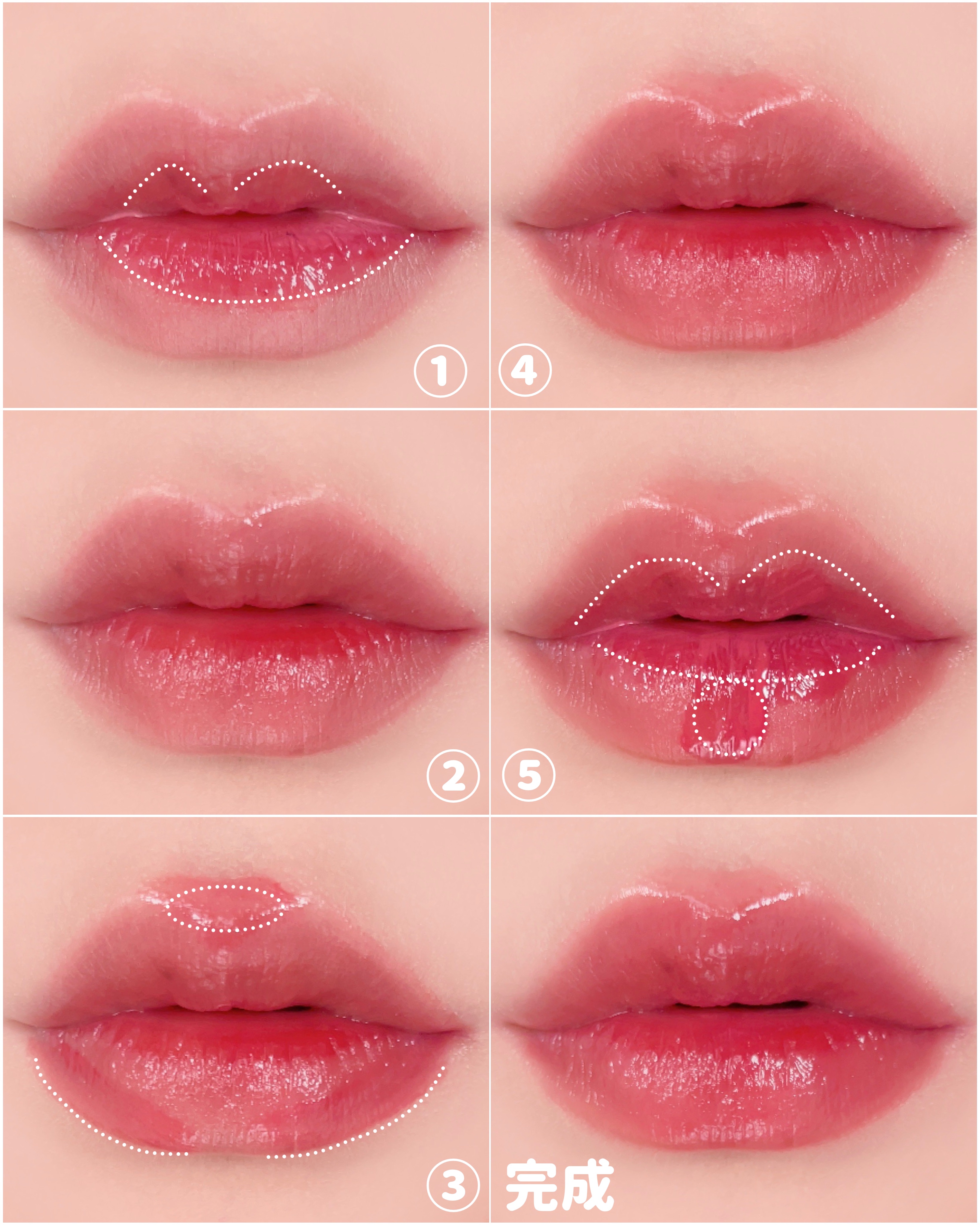 ウォーター ベアー ティント/PERIPERA/リップティントを使ったクチコミ（2枚目）