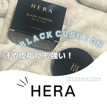 ブラック クッション/HERA/クッションファンデーションを使ったクチコミ（1枚目）