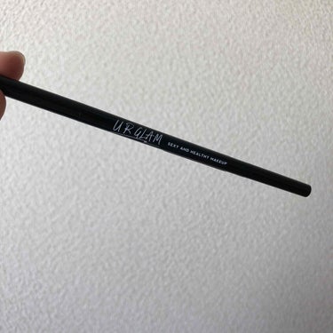 DAISO
UR GLAM　SLIM SKETCH EYEBROW PENCIL（スリムスケッチアイブロウペンシル)
ナチュラルブラウン

これね、眉毛描いたことないよ〜って人でも絶対綺麗に書けます。
