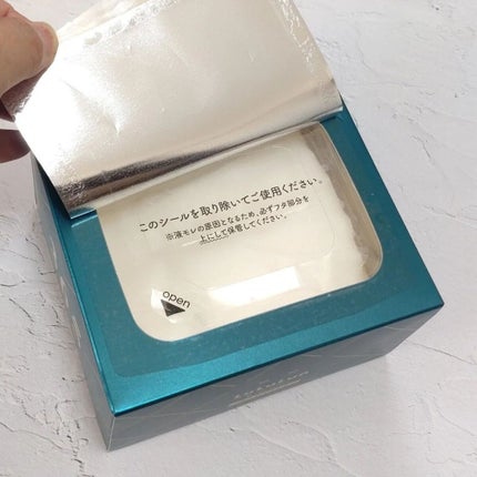 ルルルンプレシャス GREEN(バランス)【旧】/ルルルン/シートマスク・パックを使ったクチコミ(2枚目)