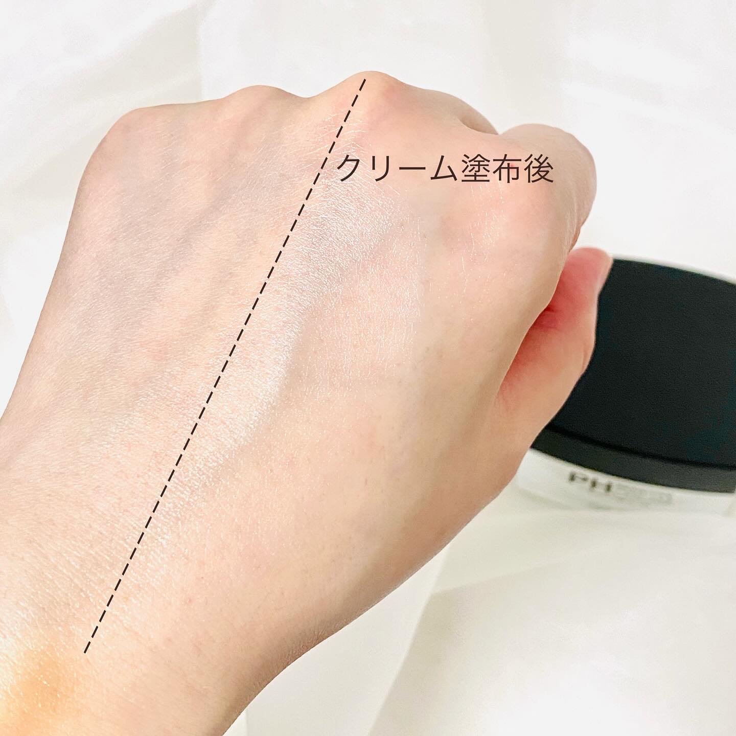 サミュ PHセンシティブクリーム/SAM'U/フェイスクリームを使ったクチコミ（2枚目）