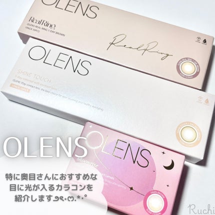 Real Ring 1day/OLENS/ワンデー(1DAY)カラコンを使ったクチコミ(2枚目)