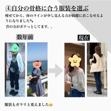 カラーリングアイブロウ/ヘビーローテーション/眉マスカラを使ったクチコミ(7枚目)