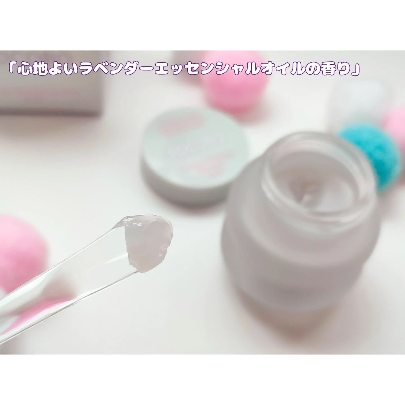 コラーゲンブースティングリップマスク/TOCOBO/リップマスクを使ったクチコミ(3枚目)