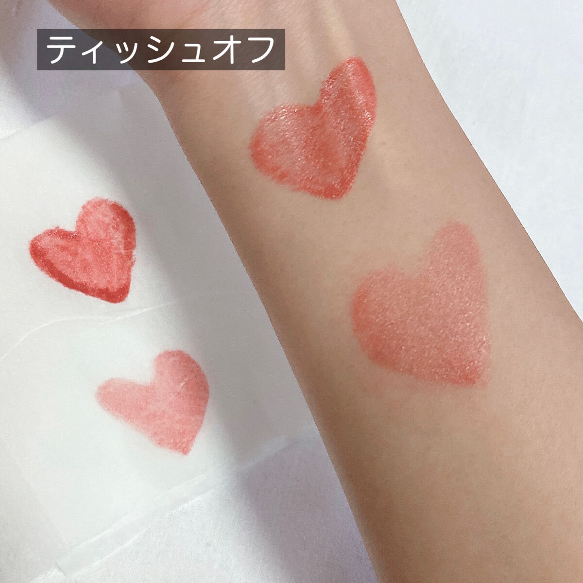 カラーティントリップ/CEZANNE/リップティントを使ったクチコミ（3枚目）