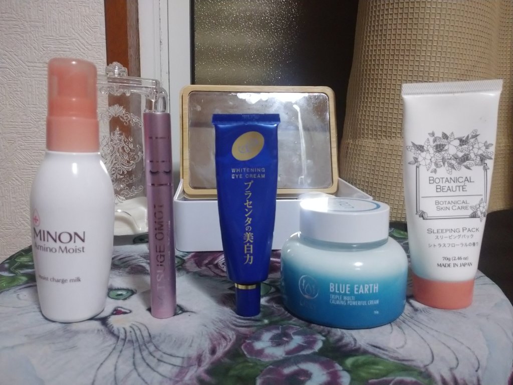 ボタニカルビューティー スリーピングパック/DAISO/洗い流すパック・マスクを使ったクチコミ（3枚目）