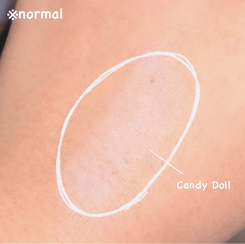 ブライトピュアベース/CandyDoll/化粧下地を使ったクチコミ（3枚目）