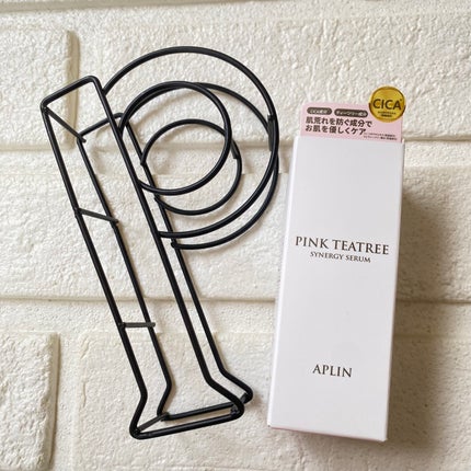 ピンクティーツリーシナジーセラム/APLIN/美容液を使ったクチコミ(3枚目)