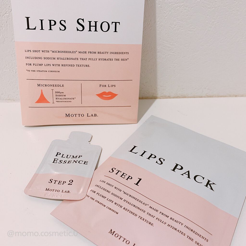 LIPS SHOT/MOTTO LAB./リップマスクを使ったクチコミ（1枚目）