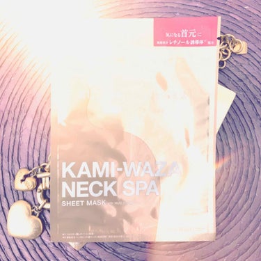 KAMI-WAZA NECK SPA/KAMI-WAZA/ネック・デコルテケアを使ったクチコミ（1枚目）