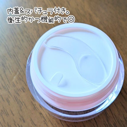 ピンクティーツリークリーム/APLIN/フェイスクリームを使ったクチコミ(2枚目)