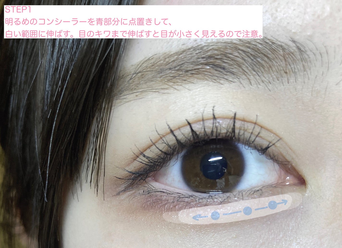 パーフェクトマルチアイズ/キャンメイク/アイシャドウパレットを使ったクチコミ(2枚目)