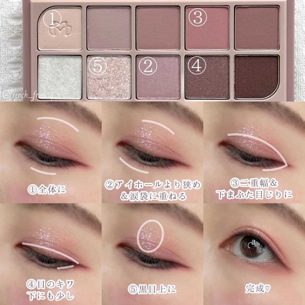 Potatoð on LIPS ãmude.ã®ãã³ã¯ãã¬ããã§ããŒãºãã³ã¯ã¡ã€ã¯ð¥ç¹çްã©ã¡å
¥ãã®..ãïŒ2æç®ïŒ