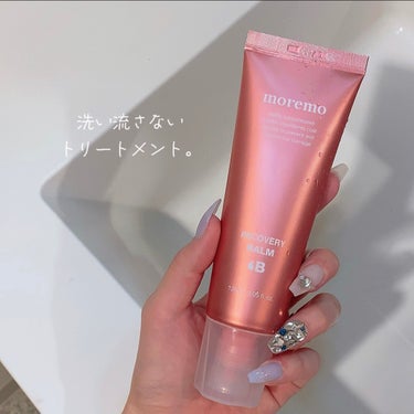 ウォータートリートメントミラクル10 200ml/moremo/洗い流すヘアトリートメントを使ったクチコミ（2枚目）