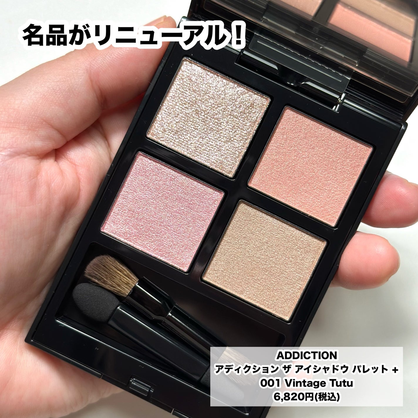 チーク ポップ/CLINIQUE/パウダーチークを使ったクチコミ(2枚目)