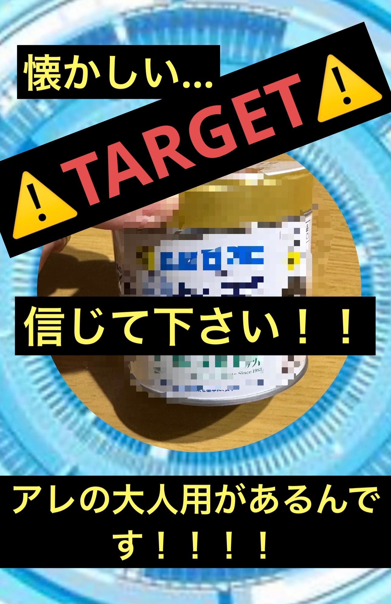 ããããð§âðŸãã©ãã on LIPS ãå€äŒã¿ãçµãããããªã®ã§....ãã®é ã«æ»ããðâŒâ¢â¢âââ¢â¢..ãïŒ1æç®ïŒ