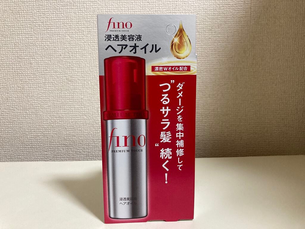 フィーノ プレミアムタッチ 濃厚美容液ヘアオイル/フィーノ/ヘアオイルを使ったクチコミ(1枚目)