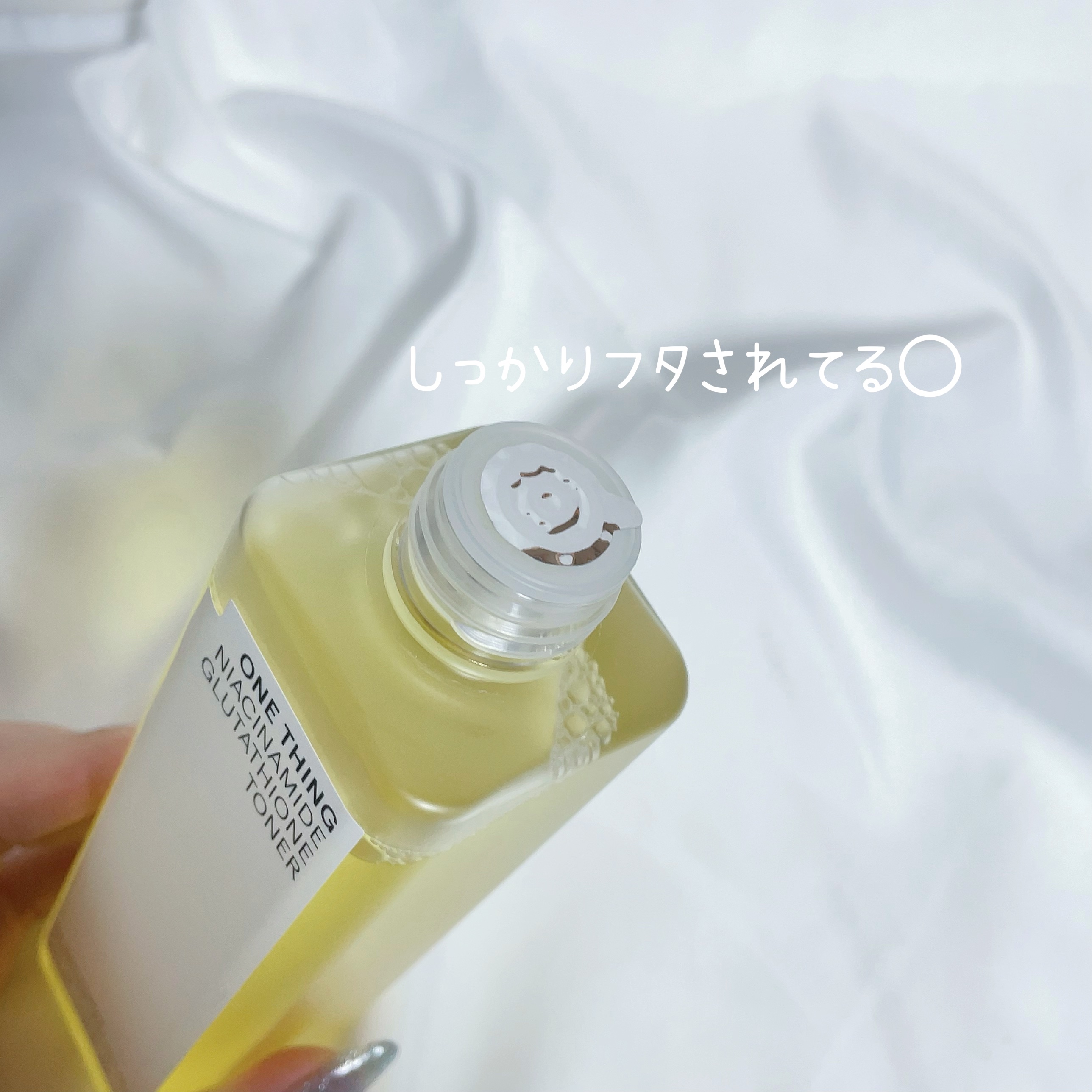 ナイアシンアミドグルタチオンマスク/ONE THING/シートマスク・パックを使ったクチコミ（2枚目）