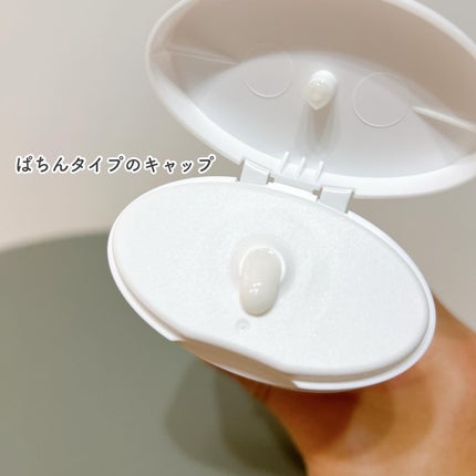 モイスチャーミルク/セバメド/乳液を使ったクチコミ(3枚目)