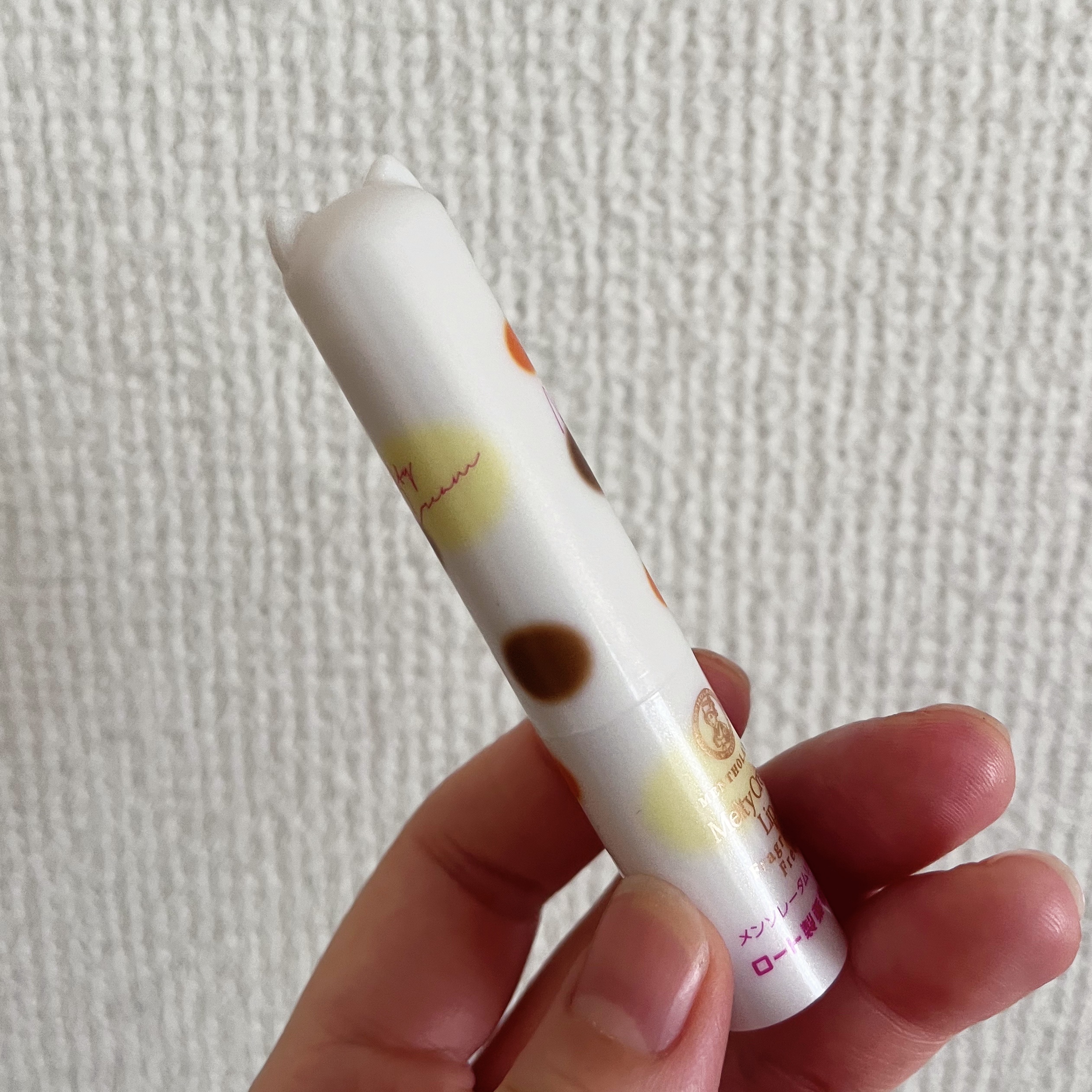 メルティクリームリップ 猫耳限定デザインリップ YN/メンソレータム/リップクリームを使ったクチコミ（2枚目）