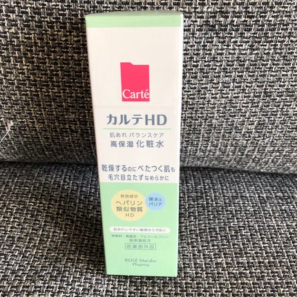 カルテHD バランスケア ローション/カルテHD/化粧水を使ったクチコミ(1枚目)