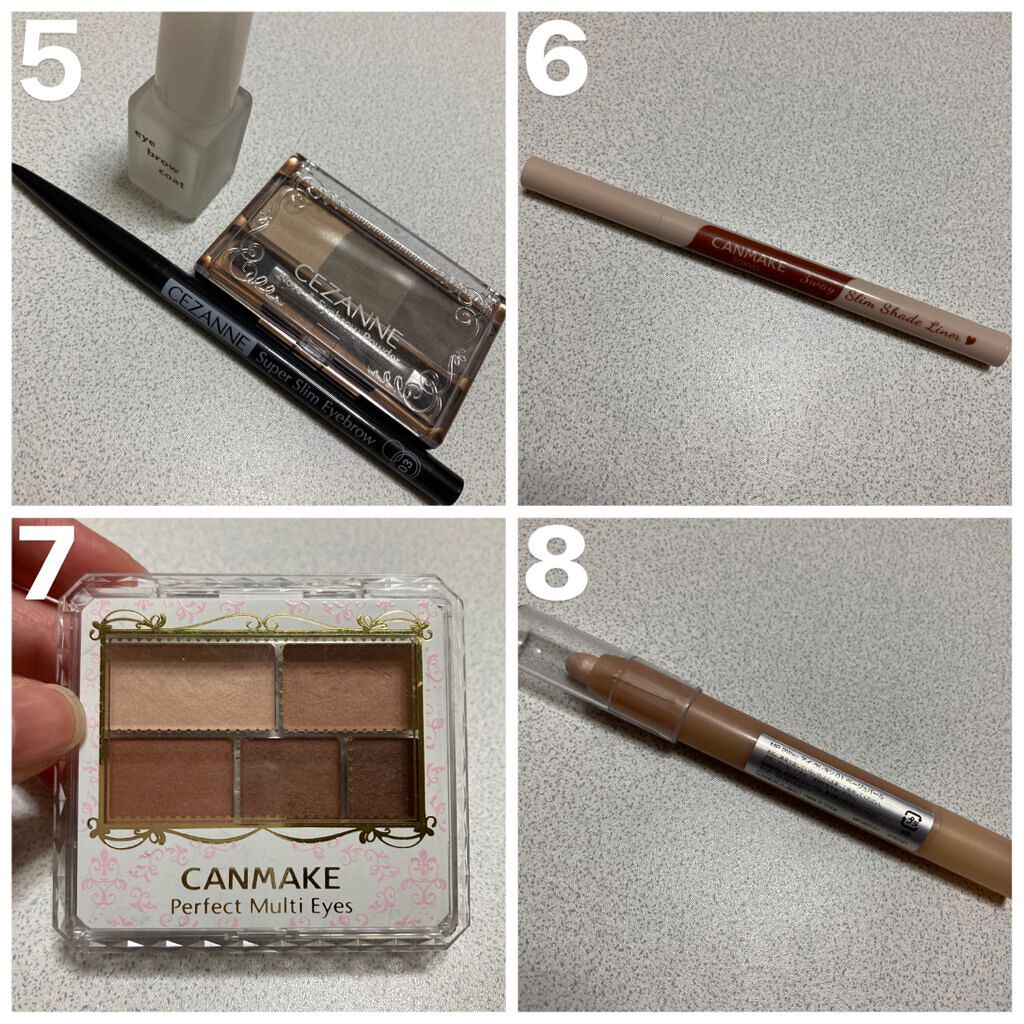 パーフェクトマルチアイズ/キャンメイク/アイシャドウパレットを使ったクチコミ（3枚目）