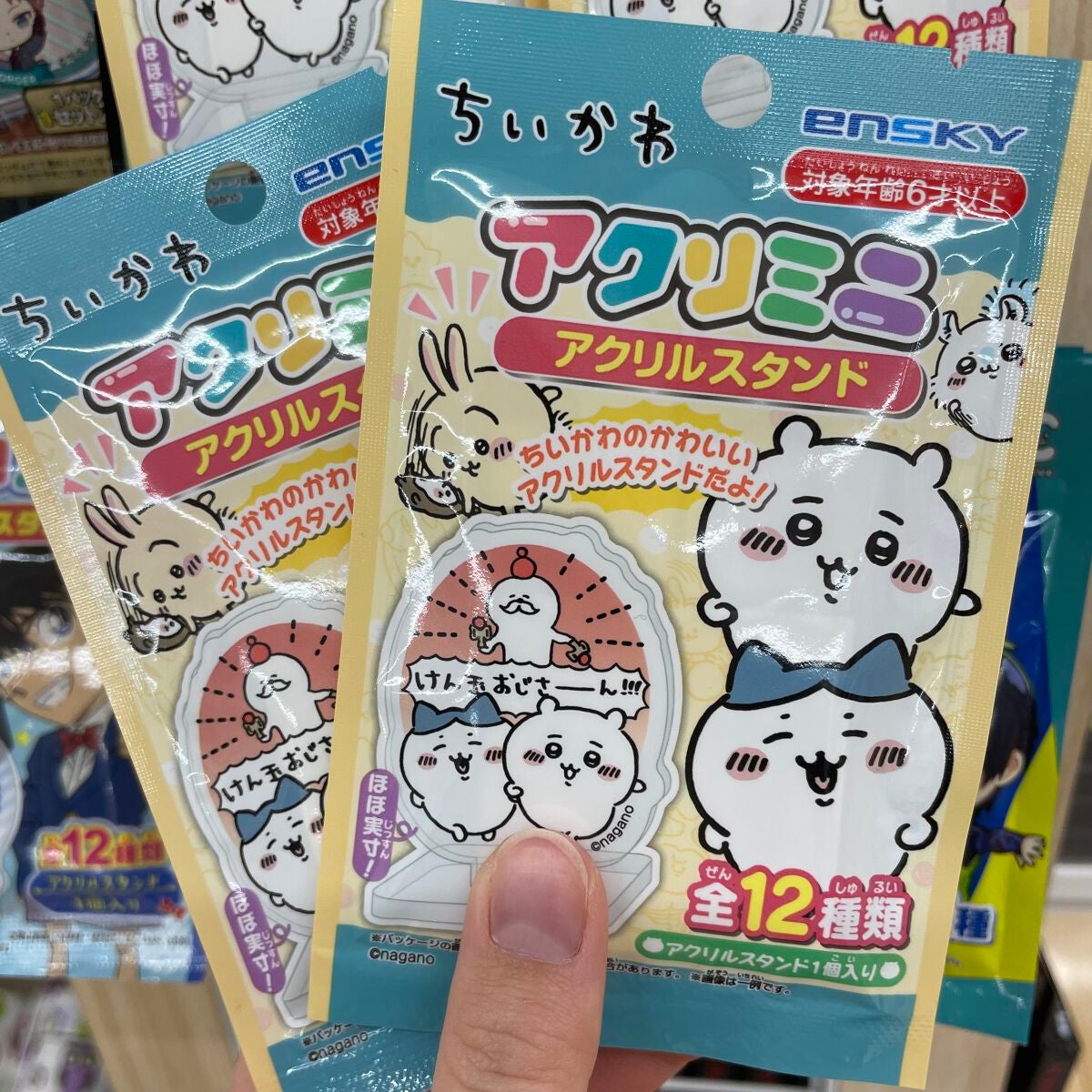 にゃす(気合いのフォロバ) on LIPS 「※コスメ関係ないです。ごめんなさい。 ダイソーにちいかわちゃん..」(1枚目)