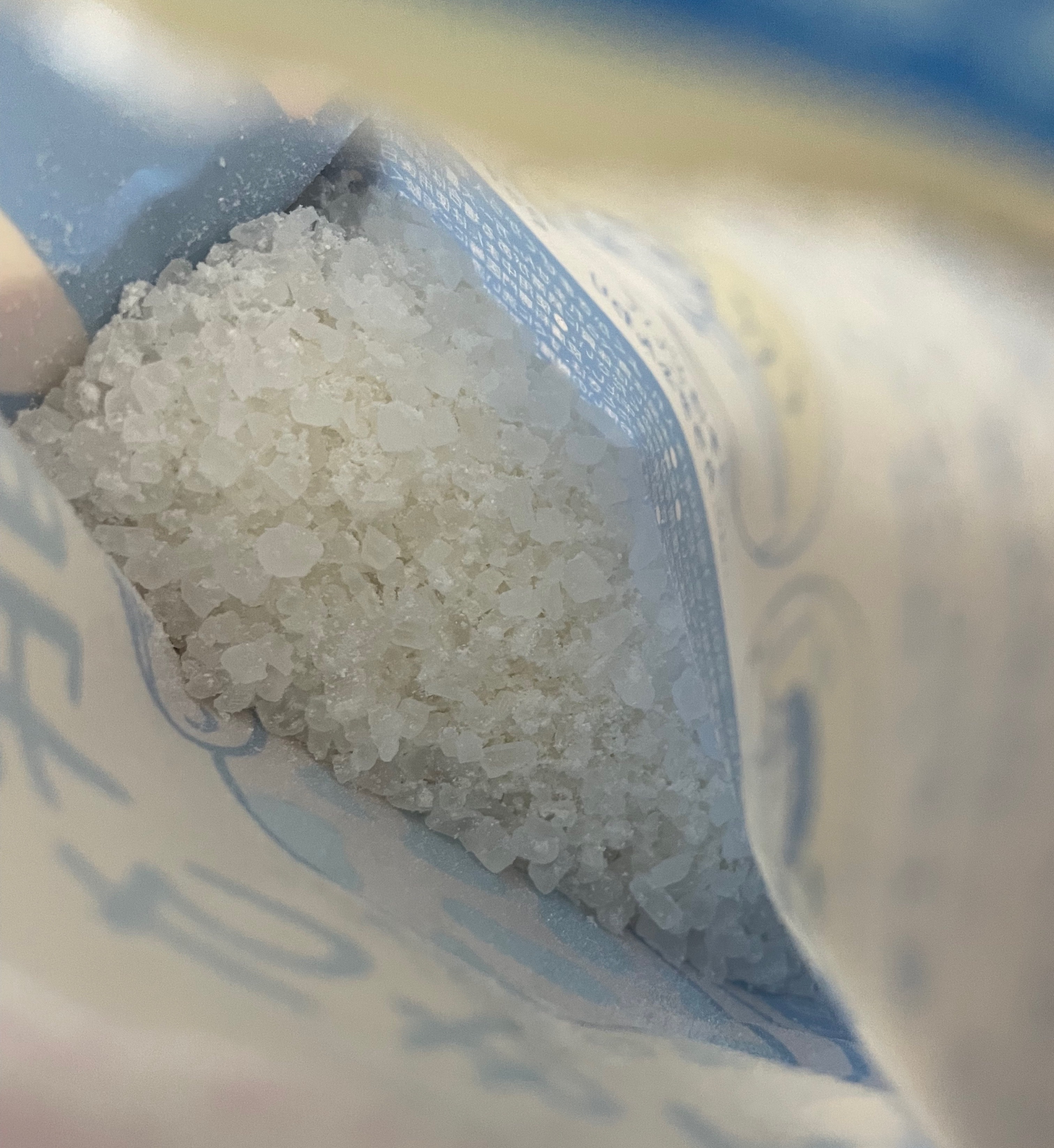 安眠ちゃん ラベンダーの香り 50g/睡眠美容/生薬系入浴剤を使ったクチコミ（3枚目）