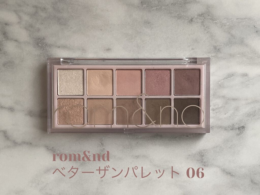 ベターザンパレット/rom&nd/アイシャドウパレットを使ったクチコミ（1枚目）