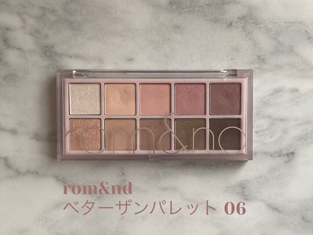 ベターザンパレット/rom&nd/アイシャドウパレットを使ったクチコミ(1枚目)