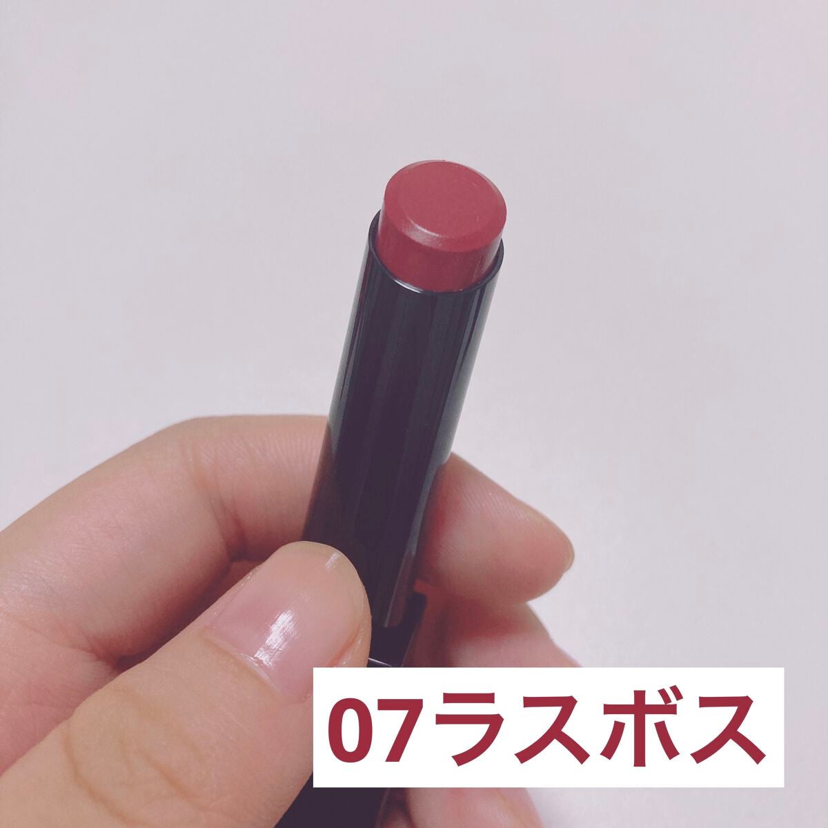 ケイト リップモンスター/KATE/口紅を使ったクチコミ(5枚目)