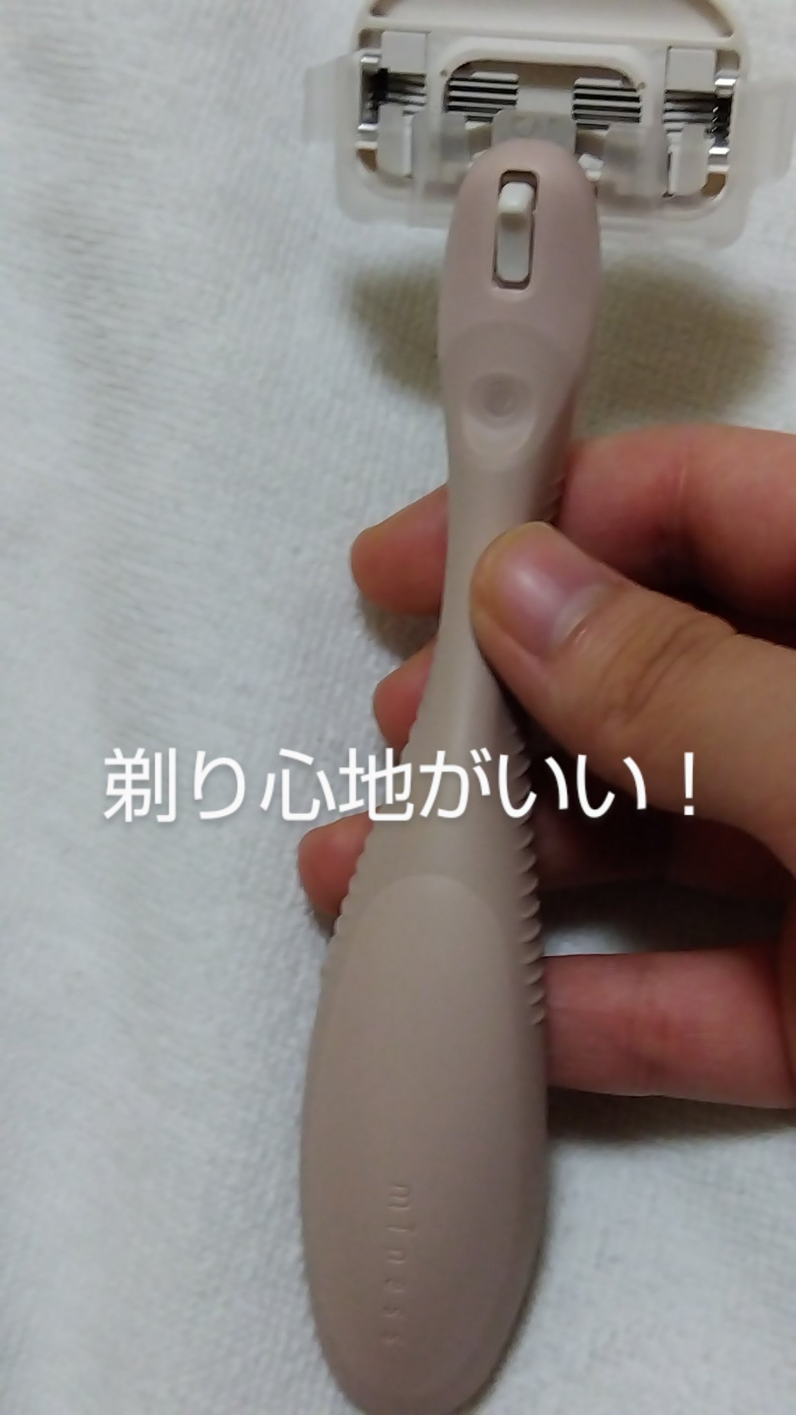 miness ボディ用カミソリ 替刃2個付/貝印/シェーバーを使ったクチコミ（1枚目）