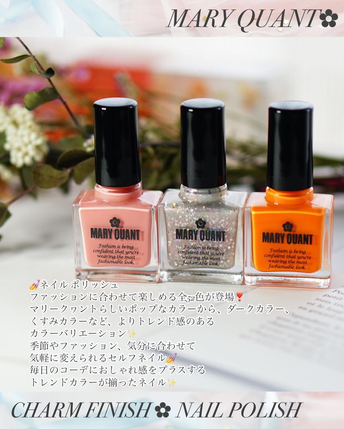 ã¡ã£ã¡ã¿ð©µãã«ãå¬Ããã§ããã³ on LIPS ãððµð»æ¿ã«ã¯â£ïžããªãŒã¯ã®ã³ãã®æ°äœðŒ*ð
ãã€ã«ããªãã·ã¥âš..ãïŒ4æç®ïŒ